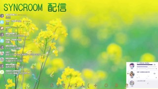 2025/06/01 22:03:45