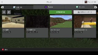 2025/05/20 14:19:55