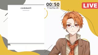 2024/11/25 00:50:28