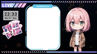 2025/06/21 22:33:37