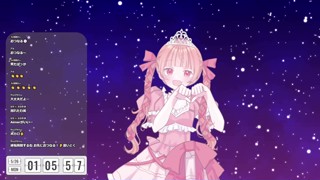2025/05/26 01:05:59