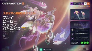 2025/06/23 00:35:39