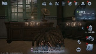 2025/05/11 15:02:46