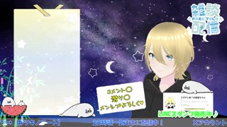2025/07/01 21:14:44
