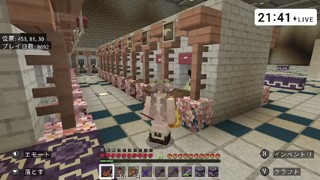 2024/11/25 21:41:11