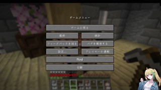 2025/06/27 01:42:57