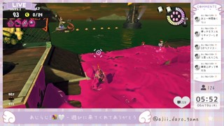 2025/06/19 05:52:55