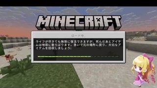 2025/06/18 00:31:19