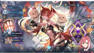 2025/07/13 22:54:17