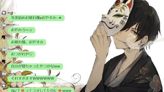 2025/04/02 22:58:22