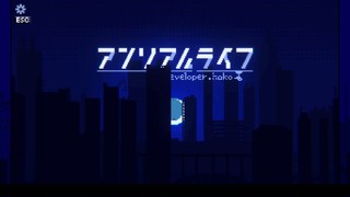 2023/12/06 00:06:42
