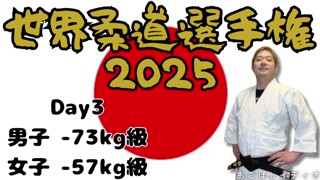 2025/06/15 18:31:07