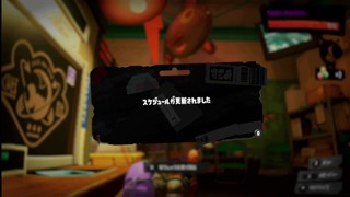 2025/05/09 22:09:51