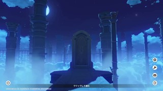 2025/04/30 00:04:33