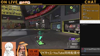 2025/06/29 15:48:48