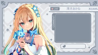 2025/06/29 20:53:55
