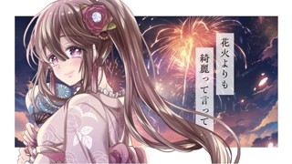 2025/06/11 17:17:48