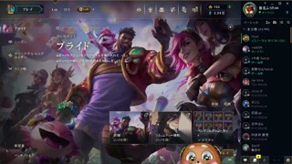 2025/06/09 19:17:54