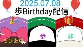 2025/07/07 23:01:51