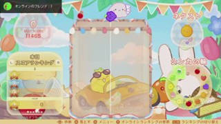 2025/06/07 22:28:09