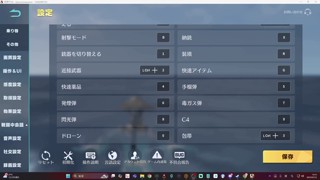 2025/07/12 15:15:15
