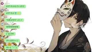 2025/06/15 23:50:24