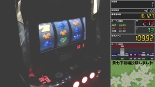 2025/02/25 19:27:46