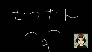 2025/06/30 22:47:49