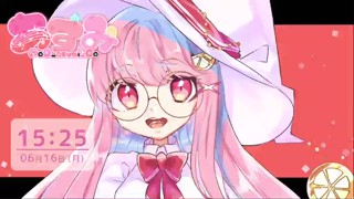 2025/06/16 15:25:59