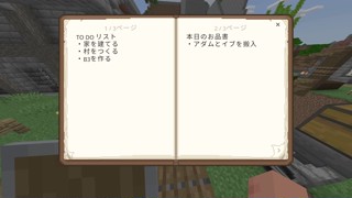 2025/06/24 19:47:18