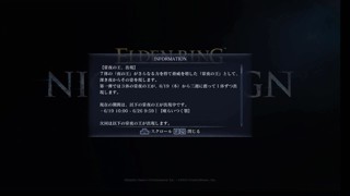 2025/06/25 21:03:56