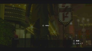 2025/06/13 21:36:01