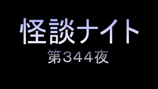 2025/07/06 02:00:26