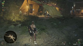 2025/03/02 22:31:39