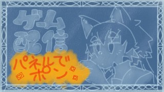 2025/06/30 17:49:27