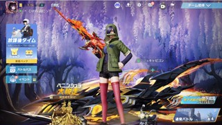 2025/06/25 14:28:38