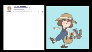 2025/06/20 08:23:47