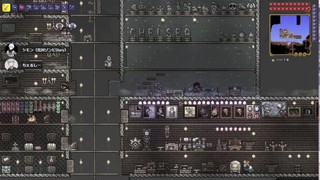 2025/05/12 23:28:45
