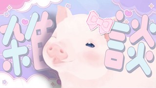 2025/05/10 20:00:49