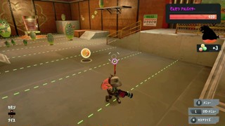 2025/06/17 22:43:58