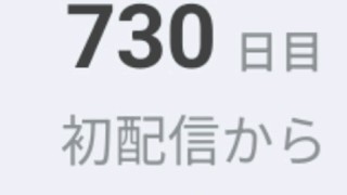 2025/06/25 11:08:49
