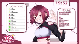 2025/04/28 19:32:42