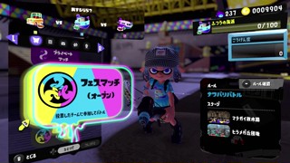 2025/07/12 20:05:40