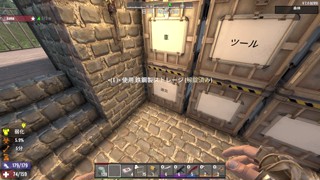 2025/06/25 09:12:54