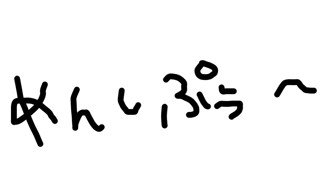 2025/07/10 17:37:12