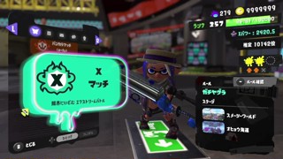 2025/05/12 00:30:43