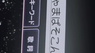 2025/04/27 17:03:49