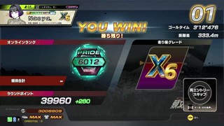 2025/05/15 22:59:26