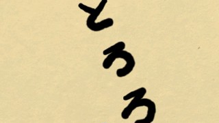 2025/05/25 04:22:22