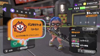 2025/06/26 10:08:50